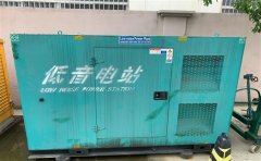 宿城通州四建大波纹箱定制案例